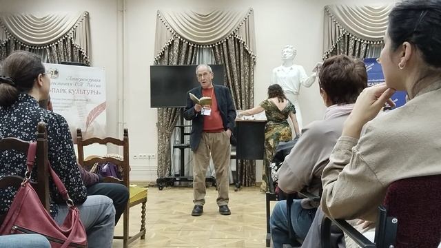 Поэт Алексей Давидович Алехин