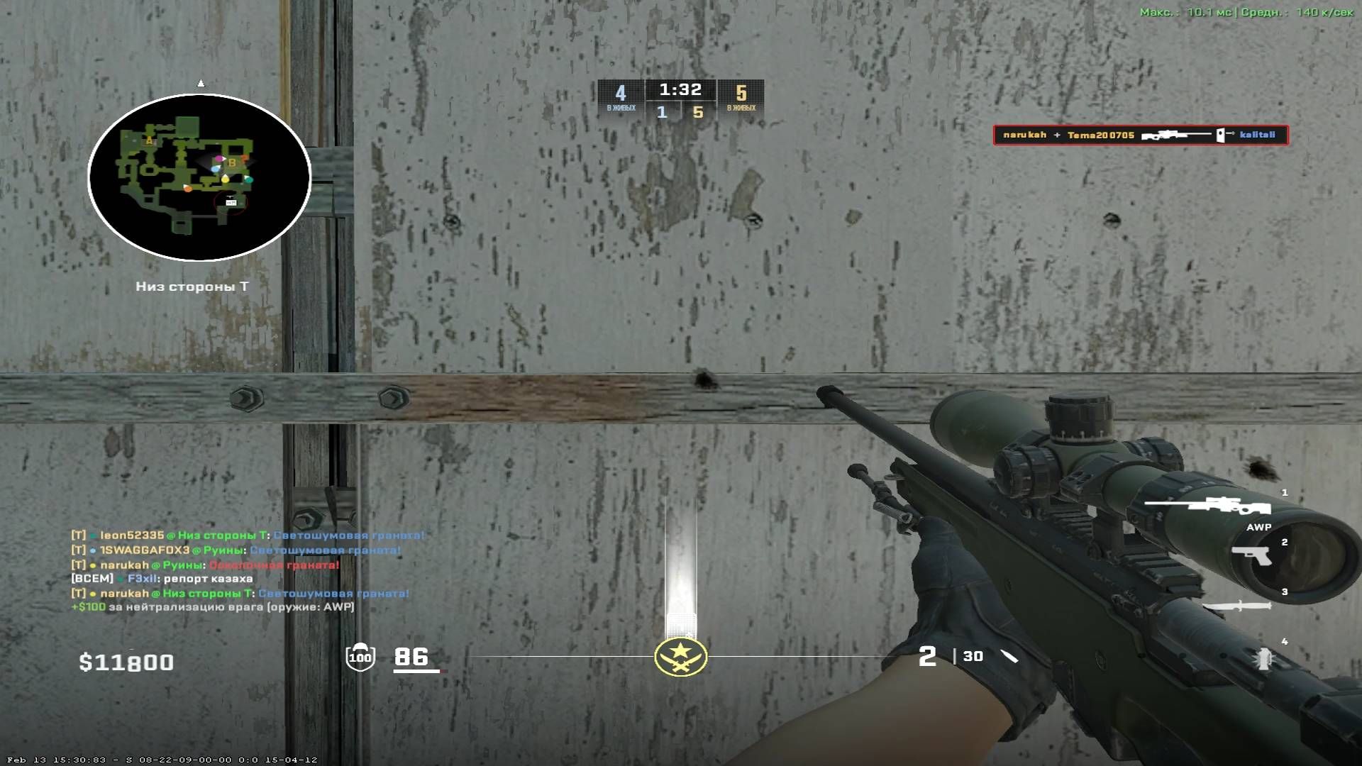дефолт если че #cs #cs2 #csgo #faceit #twitch #narukah