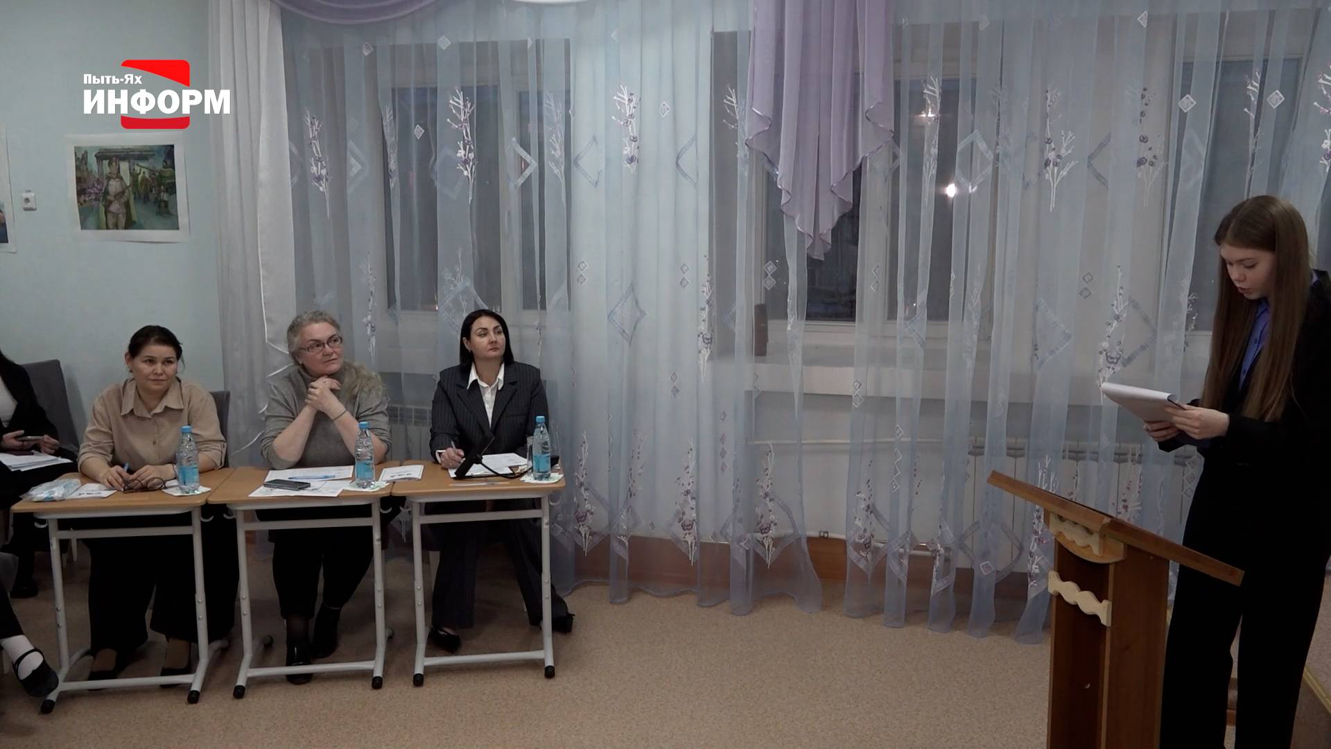 Конференция «Калейдоскоп времени»