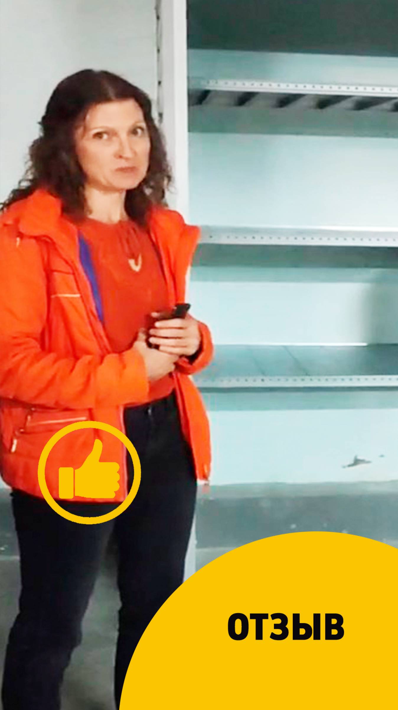 Отзыв о покупке шкафа у компании Шкаф мастер
