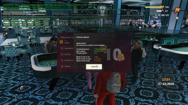 gta_sa 2025-02-17 23-01-14-99