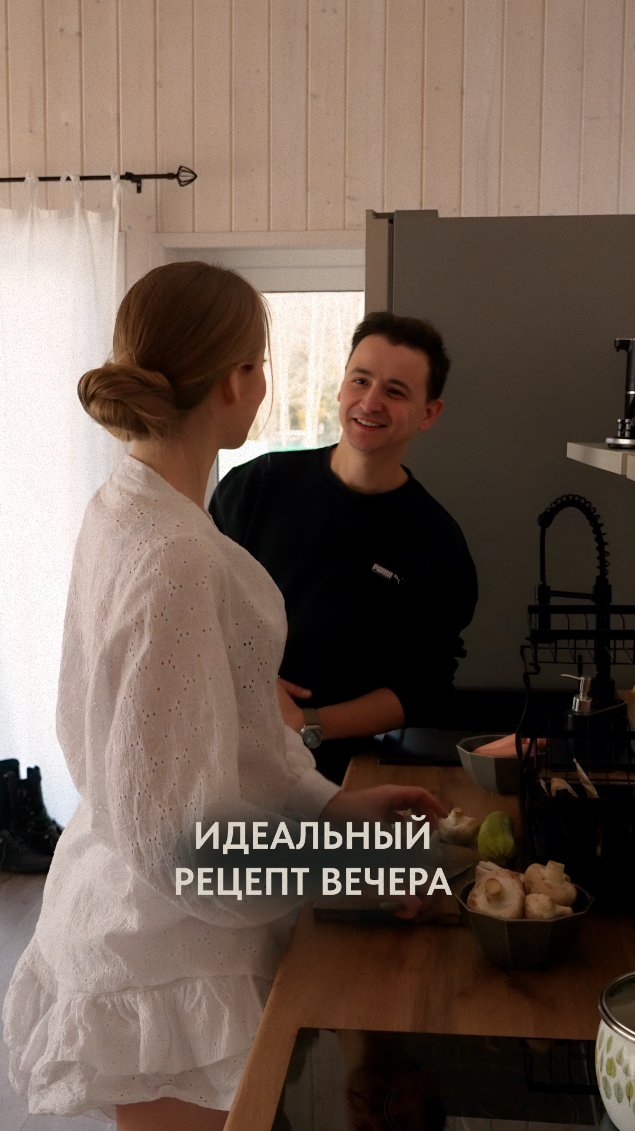 А если ещё и ипотека под 6%, просто сказка🤤
