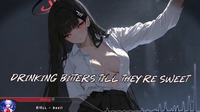 Cherry - Devil (lyrics)