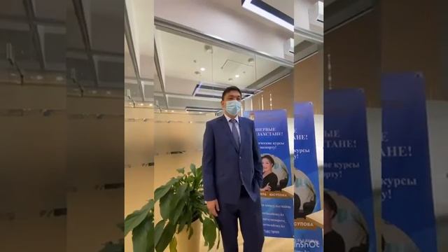 Отзывы о компании Академия Экспорта Гульмиры Юсуповой.