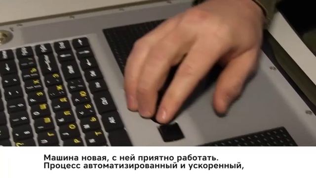 СВО День 1082: РСЗО «Торнадо-С» ВС РФ