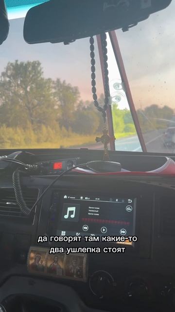 Иногда тур превращается в квест на выживание #путешествия#квест#туризм#travel