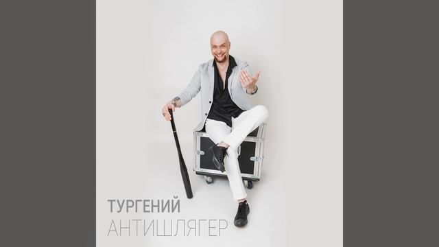 Патиссоны