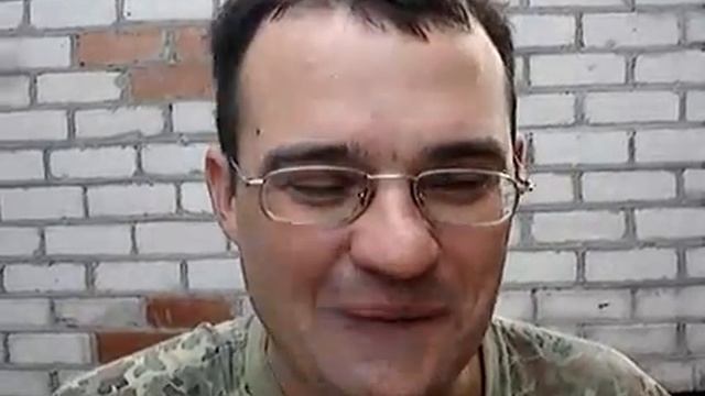 Самокрутка