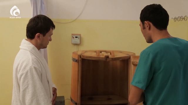 Айша бибі сауықтыру кешені \ Үшінші мегаполис \ Асыл арна