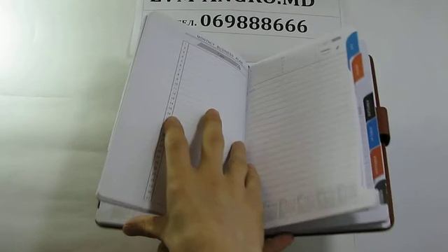 Ежедневник 2014 А5 светло коричневый с закладкой