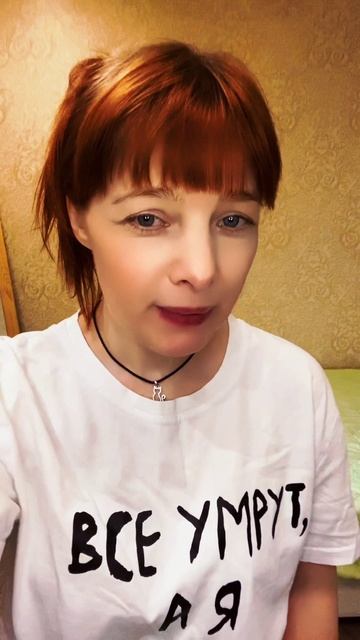 бим бам бум 🙌