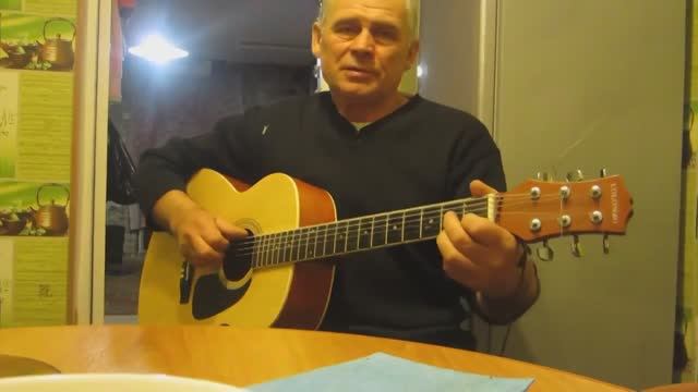 Морока