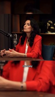 Чувство удовлетворения от деятельности