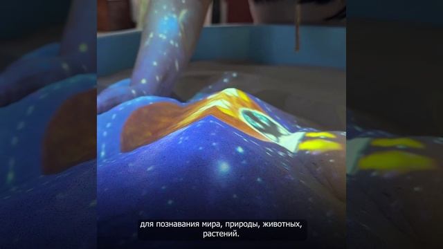 Южноуральцы посетили детский сад № 5 Ясиноватой