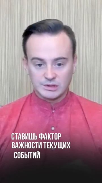 Почему до сих пор нет результата?!
