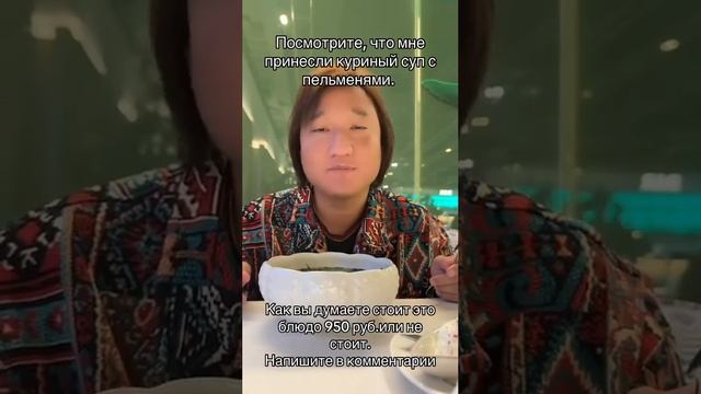 #азаматайталиев