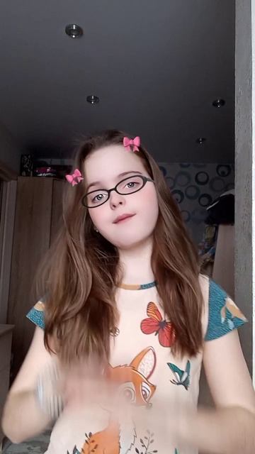 просто видео) 💕