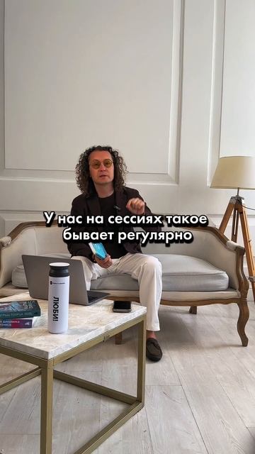 Этот инструмент поможет наладить отношения в коллективе и предотвратить конфликты в компании