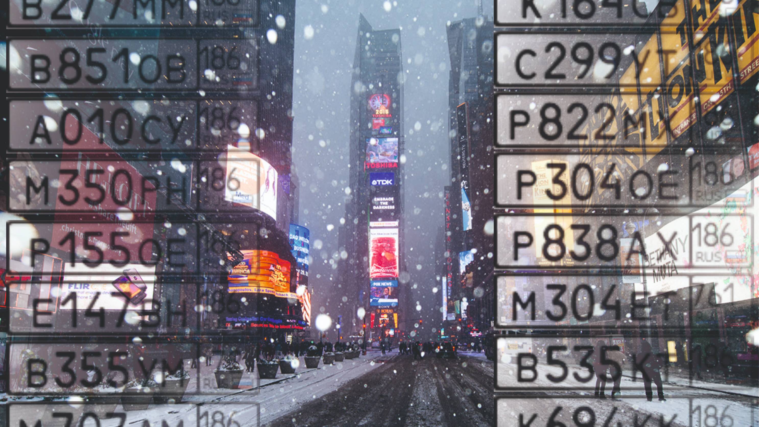 Нарушители ПДД Сургута (17.02.2025)