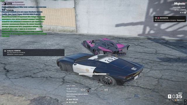 Grand Theft Auto V 2025.02.17 - 17.40.41.02