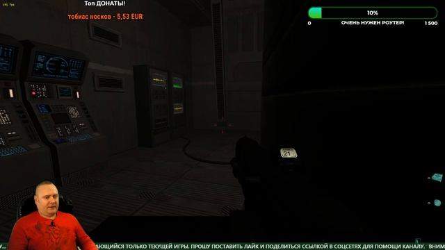 Прохождение  -  F.E.A.R. Perseus Mandate (Загадка Клонов - Секретный Проект) #13