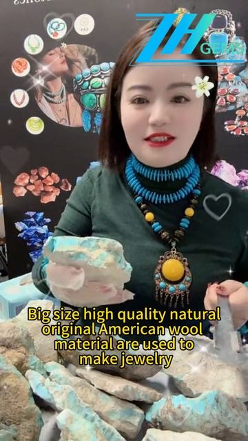 250216-2 Big size high quality natural original American wool material are used to make jewelry