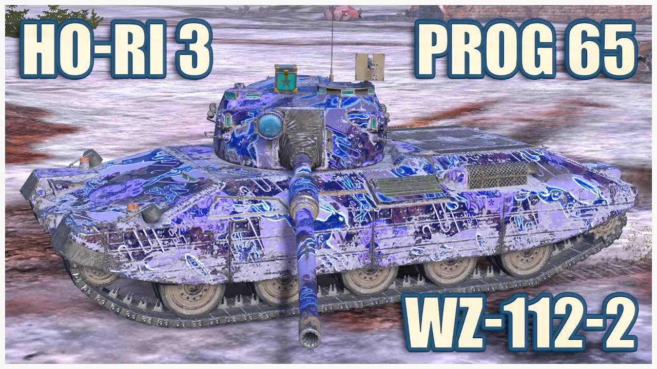 Progetto 65, Ho-Ri Type III & WZ-112-2  Tanks blitz Gameplay