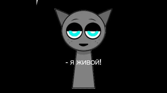 русская рулетка Gray VERSUS Wenda