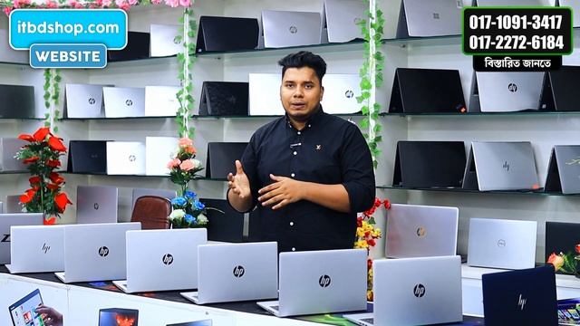 Used Laptop Price In BD || Used Laptop Price In Bangladesh 2024 || Laptop Price In BD || Used Lapto