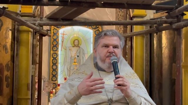 16.02.25 Неделя о блудном сыне. Проповедь протоиерея Иоанна Паюла