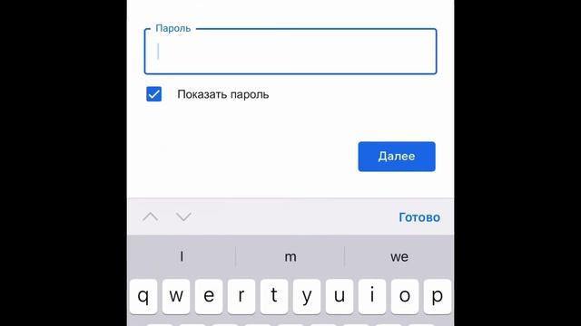 Телефон арқылы ютуб каналын ашу #казакшаканал