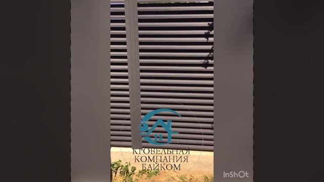 Забор Жалюзи Премиум в станице Ахтанизовской, Краснодарский край.