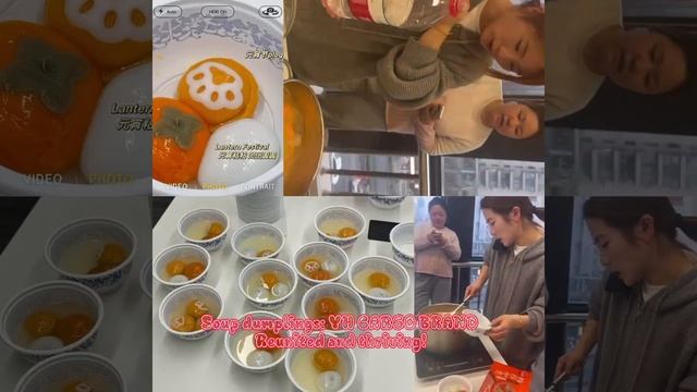 WeChat_20250212160728