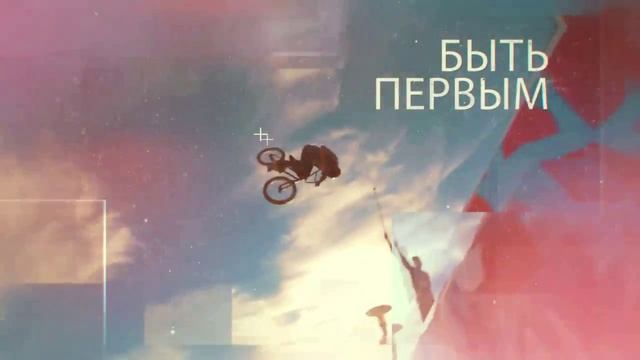 Ты можешь быть сильнее!