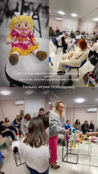 ВАМ СЮДА НАДО!