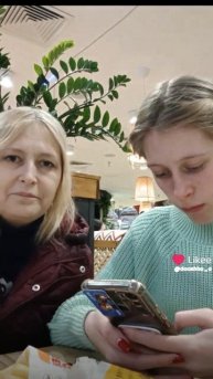 по острее 🌶