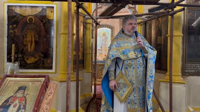 15.02.25 Сретенье Господне. Проповедь протоиерея Иоанна Паюла