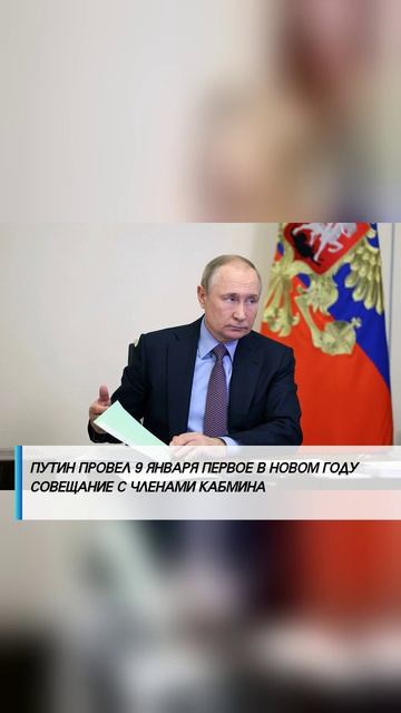 #житьздорово#россиямать#челлендж#лайк#рекомендации #россия #россияудивляет#россия2024 #россиявперёд