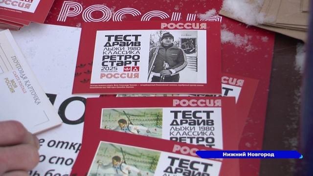 Состоялся удивительный ретро-фестиваль на Щелковском хуторе в Нижнем Новгороде