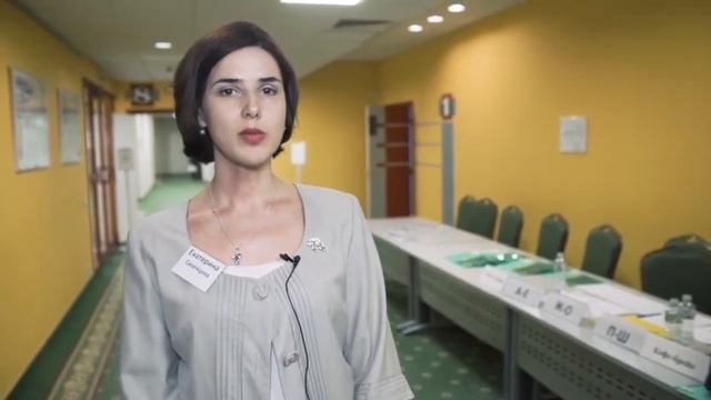 Отзыв о первой конференции - 1