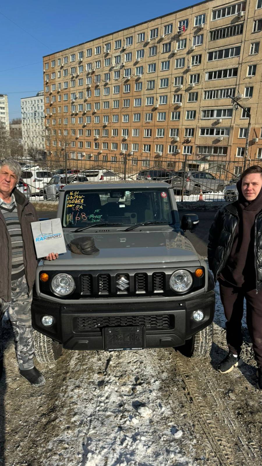 Выдача автомобиля Suzuki Jimny Sierra