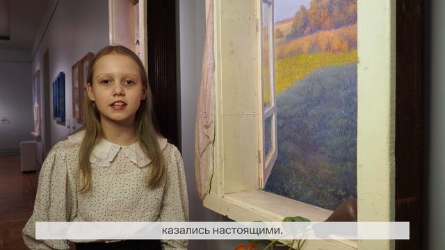 Выставка «Путевые заметки. Дорога». Простыми словами