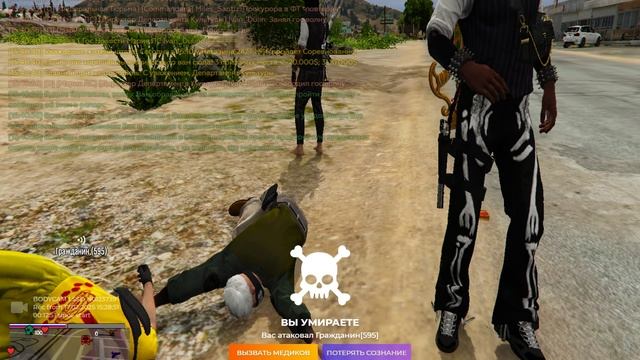 Grand Theft Auto V 2025.02.17 - 15.41.35.02