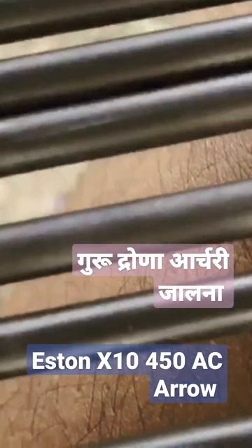 My X10 AC #arrow #MyYearOnYouTube! #myyearonyoutube2022 #shorts #viralshorts #shortsvideo #sport