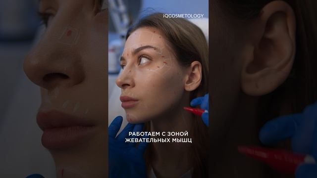 Как в 50 выглядеть на 30? Рассказываем в этом видео 😉