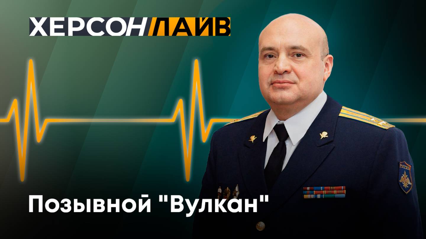 О работе батальона им. В. Ф. Маргелова и обстановке на фронте. "ХерсонLive"