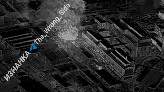 Объективный контроль ударов БПЛА-камикадзе 'Герань-2' по Николаевской ТЭЦ в Николаеве 💥🇷🇺👊