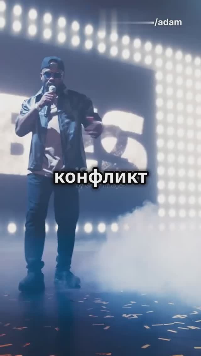 Дрейк и Кендрик Ламар_ Хроника конфликта