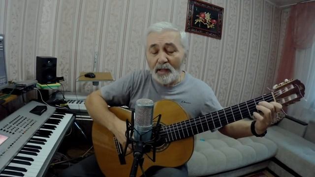 Февраль(Кристовский).Кавер