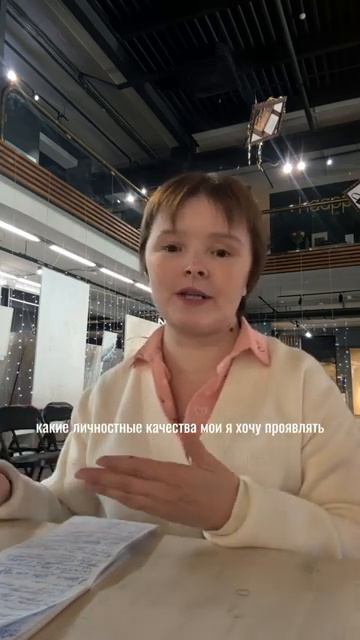 Отзыв Людмилы после мк по созданию контента